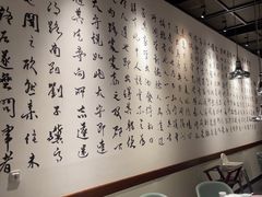 -羲和雅苑•北京烤鸭(乐园道万象城店)