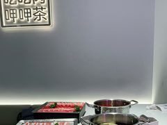 -呷哺呷哺
