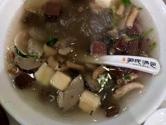 -百年尹氏汤包(湖南路狮子桥店)