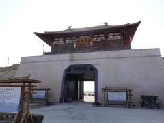 -敦煌古城