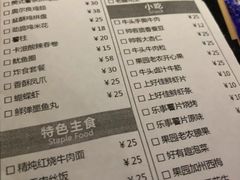 -好乐迪KTV(金钻店)