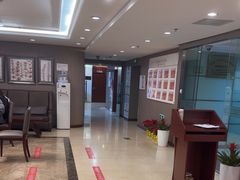 -爱康国宾体检中心(五角场万达广场分院)