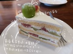 葡萄无花果奶油蛋糕-black rainbow coffee