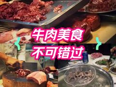 -福合埕牛肉火锅(长平国新店)