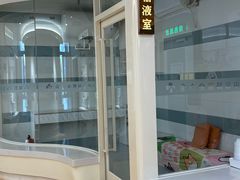 -全心全意动物诊疗中心医院(北苑店)