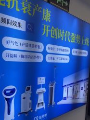 -蓝丝带产后恢复中心(南宁店)