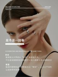 -悦瑢港湾科技美肤芳疗美容