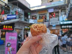招牌脆脆麻糍-猫街麻糍哥(思明南路店)