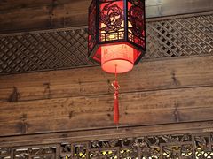 -缘来聚·徽菜名店(黄山宏村店)