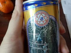 -芽庄中心购物广场