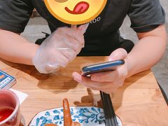 -和府捞面(国金汇店)