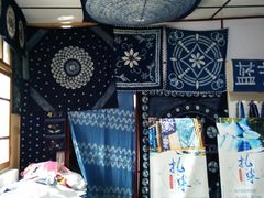 -璞真扎染博物馆