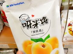 -全家便利店(星湖街店)