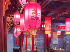 -蜀大侠火锅(森兰花园城店)