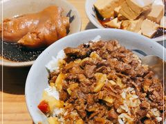 -红猪卤肉饭(大西洋美食城店)