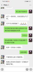 -A梦造型