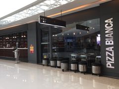 门面-PIZZA BIANCA(万象城店)