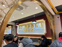 -银记肠粉店(北京路店)