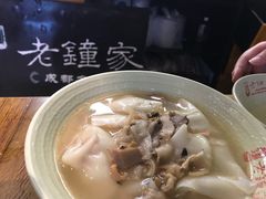 -协茂森老钟家(保利店)