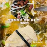 大理一些美食 · 红黑榜