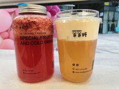 -爸爸糖吐司面包(郑州正弘城店)