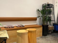 -FUN COFFEE