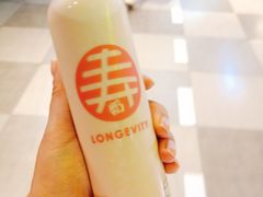 -寿奶茶·鲜奶与茶(合生汇购物中心店)