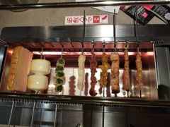 -丰茂烤串(金源店)