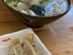 -小姜锅贴(凤凰街店)