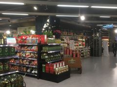 -中商优品汇超市(中南店)