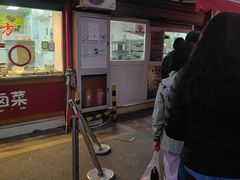 -江南蟹壳皇(新民桥店)