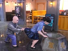 -吾悦广场(南京鼓楼店)