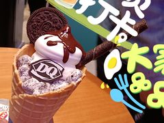 -DQ·蛋糕·冰淇淋(三亚青春颂店)