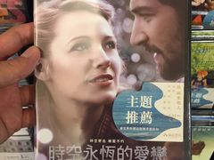 -诚品书店(敦南店)