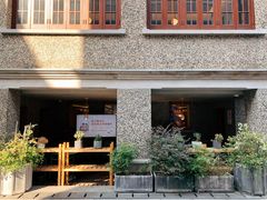 -思南书局(复兴中路店)