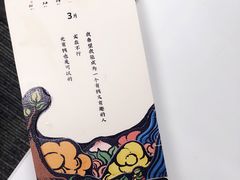 -星巴克(深圳丹竹头分店)