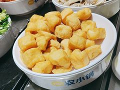 -农小锅自助小火锅(北京大兴凯德店)