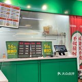 超好吃的牛肉面，路过一定要尝尝