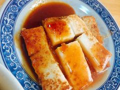 -天天利美食坊