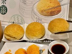 -添好运点心专门店(深水埗店)