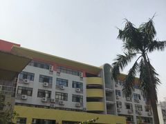 -广州市南武中学