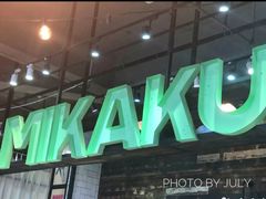 -MIKAKU(万达广场上海宝山店)