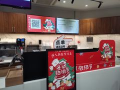 -卡旺卡(合肥半边街店)