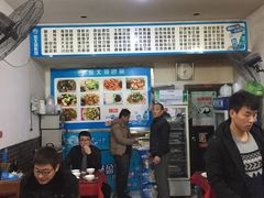 大堂-东北特色水饺(郭家桥店)
