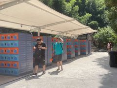 -将军关探险漂流