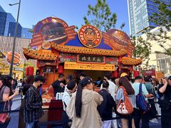 -龙湖杭州滨江天街