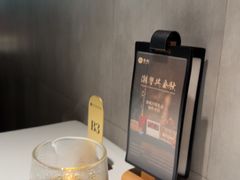 -金成潮菜博物馆(海珠湿地店)