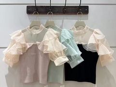 -伊势丹(现代城店)
