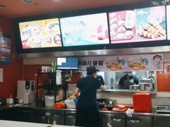 -吉野家(黑牛城道店)