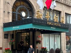-上海和平饭店 Fairmont Peace Hotel